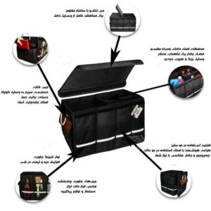 باکس مدل آفرود