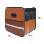 نظم دهنده صندوق خودرو