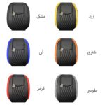 روکش خودرو جنس چرم