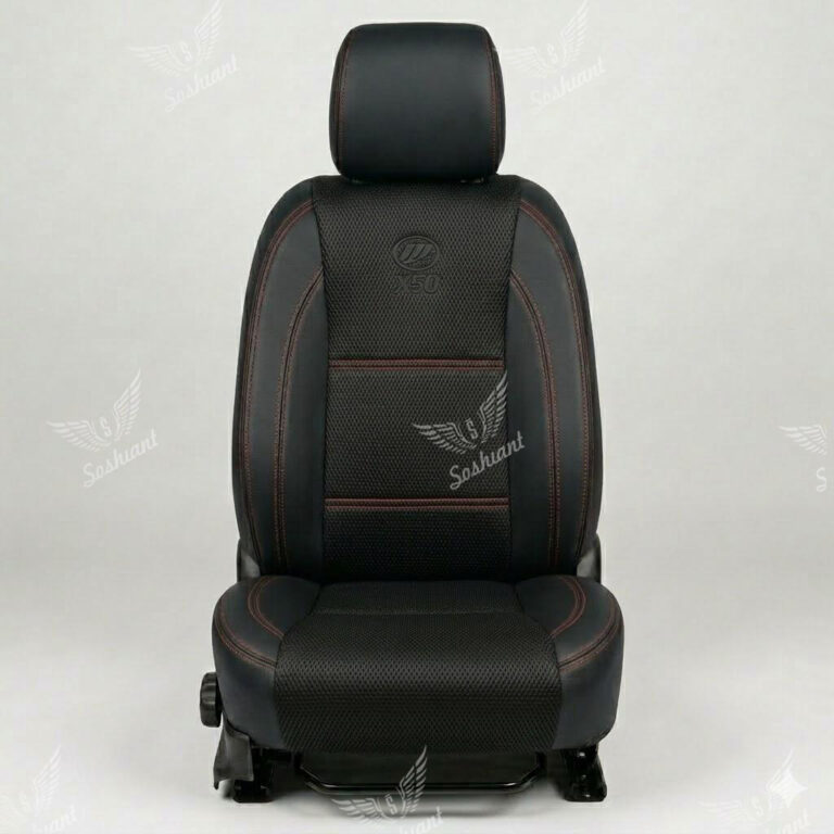 روکش صندلی لیفان x50