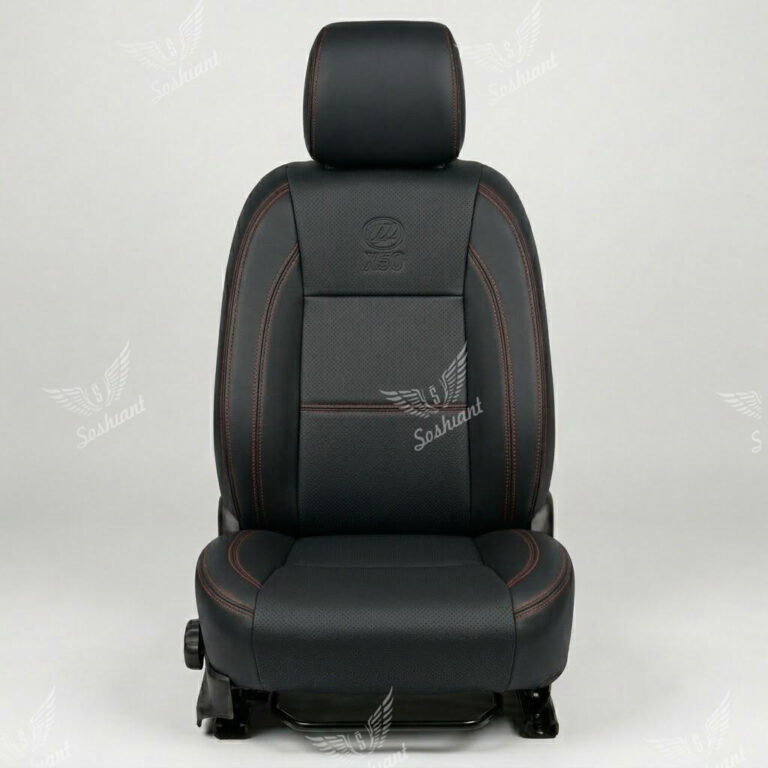 روکش صندلی لیفان x50